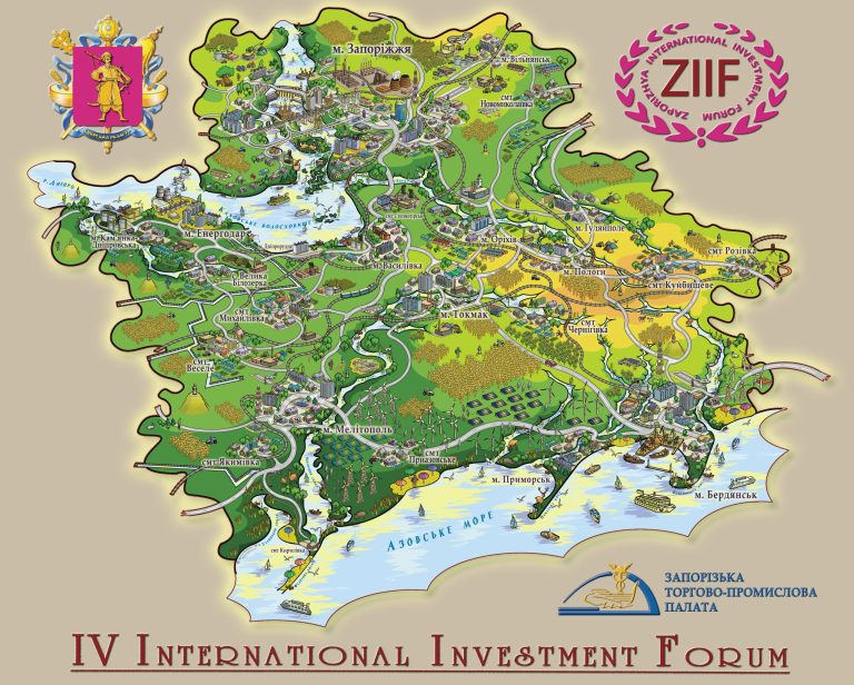 _ Для просмотру - Інвестиційна Карта Запорізької області - версія для плаката