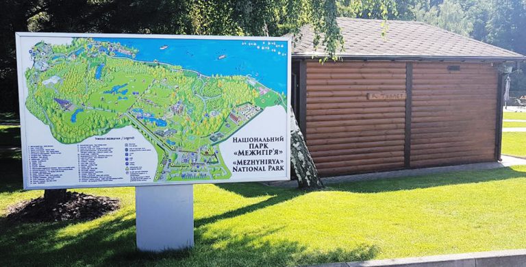 IMG-3d2eb1252c9d6964b4efc0f8f9b75840-V – копія