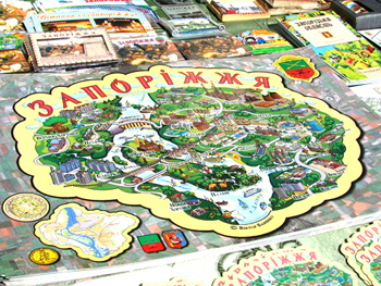 фото плакат А3 карта Запорожья